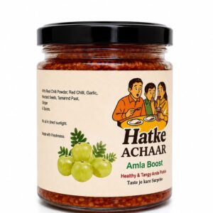 Amla Boost – Healthy & Tangy Amla Pickle